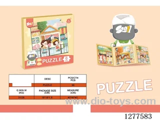 Magnetic Puzzles Level 6: Shopping Theme