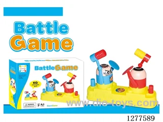 Battle Game