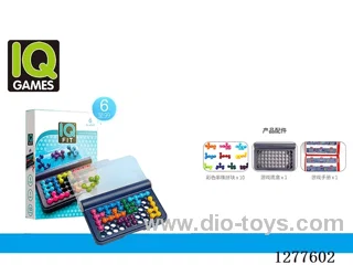IQ Puzzle: 3D Beads
