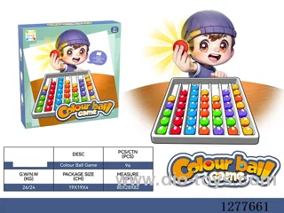 Bead Sorting Competition Game