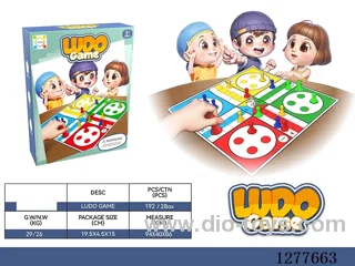 International Ludo