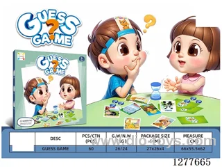 Card Guessing Game (Animals Edition)