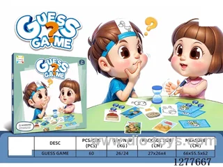 Card Guessing Game (Drawing Edition)