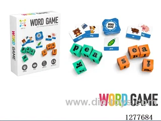 Word Puzzle Game (2 Players)