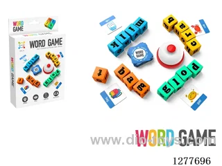 4-Player Word Puzzle Game (with Bell)