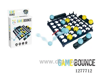 Medium-Sized Ball Toss Game