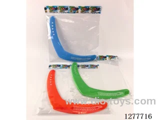 24CM V-shaped EVA Boomerang