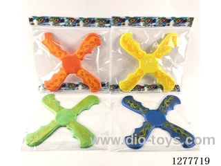 24CM Four-bladed EVA Boomerang