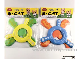 Four-Blade + Round EVA Boomerang
