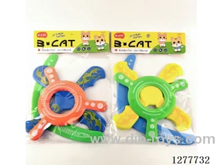 V-Shaped + Four-Blade + Round EVA Boomerang