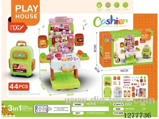 DIY 3-in-1 Backpack-Style Cash Register W L/M not included battery