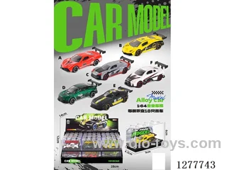 free wheel alloy car 18PCS