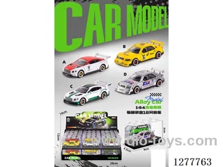 free wheel alloy car 18PCS