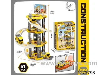Catapulted Tracked Parking Lot 51PCS