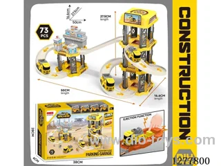 Catapulted Tracked Parking Lot 73PCS