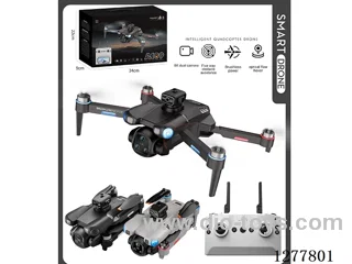 (Large Size) Long-Lasting Brushless Motor, Optical Flow Obstacle Avoidance 8K Aerial Photography Drone