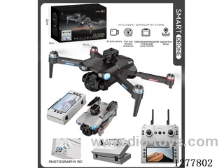 (Large Size) 5.9-inch Foldable/Detachable/Camera-Equipped/Multifunctional Screen   Long-Endurance Brushless Optical Flow Obstacle-Avoiding 8K Aerial Photography Drone