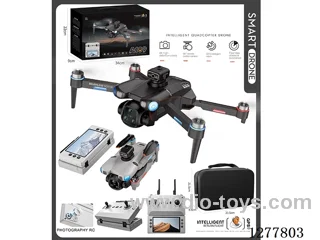 (Large Size) GPS Satellite Positioning System, Auto-Return, 5G, with 5.9-inch Foldable/Detachable/Camera-Equipped/Multifunctional Screen / Airdrop Function, Long-Endurance Brushless Optical Flow Obstacle-Avoiding 8K Aerial Photography Drone