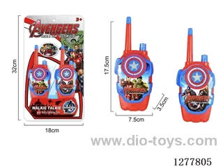 walkie-talkies