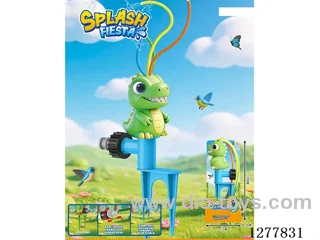 Tyrannosaurus Rex Water Sprinkler