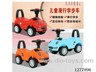 Children's scooter