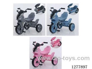Children's tricycle