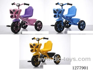 Children's tricycle
