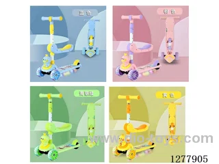 Children's Scooters