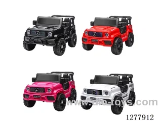 Electric Kids' Car - Remote Control / Bluetooth Music / Rocking / 12V 4.5Ah Explosion-Proof Battery + Silent Wheels