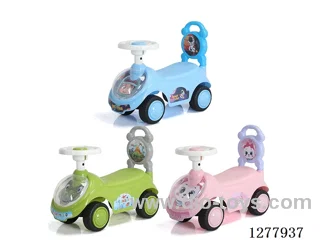Children's scooter