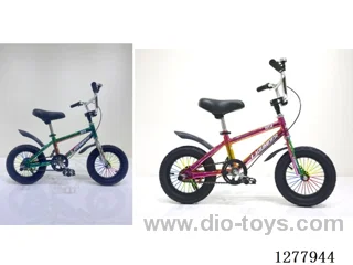 16inch Children's Bicycles