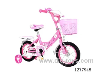 12inch Children's Bicycles