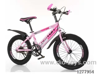 20inch Children's Bicycles