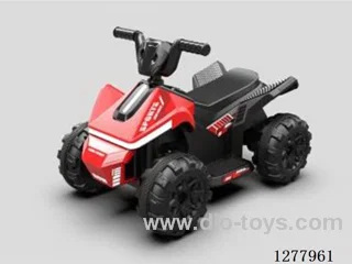 Children's electric scooters