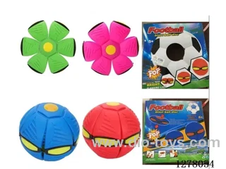 Flying Saucer Ball - No Lights