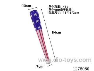 Inflatable Toys - 80cm Flag Bat
