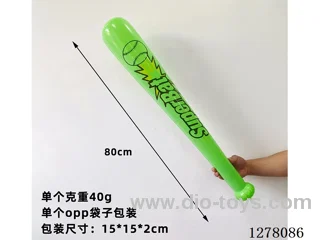 Inflatable Toys - 80cm Green Baseball Bat