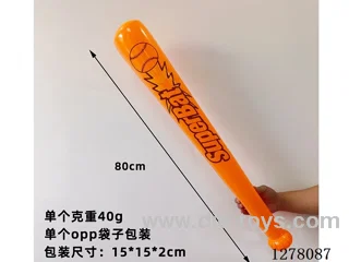 Inflatable Toy - 80cm Orange Baseball Bat