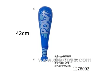Inflatable Toy - 42cm Small Baseball Bat (Dark Blue)