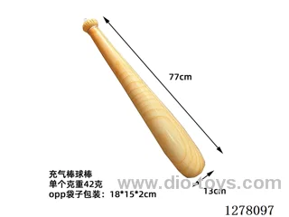 Inflatable Toys - 80inch Yellow Baseball Bat