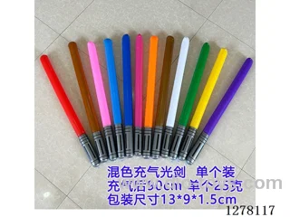 Inflatable Toy - 90CM Inflatable Lightsaber (12-Color Assortment)