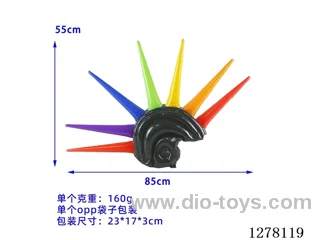 Inflatable Toys - Inflatable Punk Hat