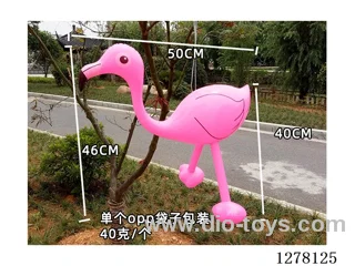 Inflatable Toys - Tall Flamingo