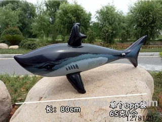 Inflatable Toy - 80CM Inflatable Shark