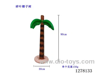 Inflatable Toy - 90cm Fronded Coconut Tree
