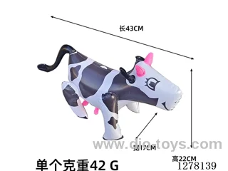 Inflatable Toy - Small Black Inflatable Cow