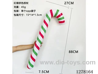Inflatable Toys - 90cm Christmas Cane (Red and Green)