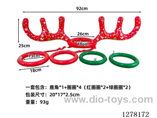 Inflatable Toy - Printed Red Antler Hoop