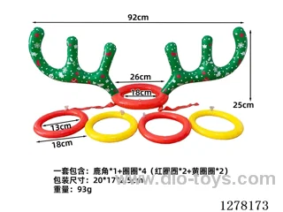 Inflatable Toy - Printed Green Antler Hoop