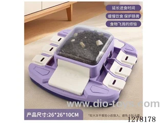Automatic Pet Feeder